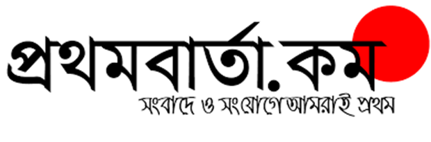prothombarta.news